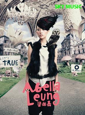 梁佑嘉 ~ ABELLA (CD+DVD).jpg