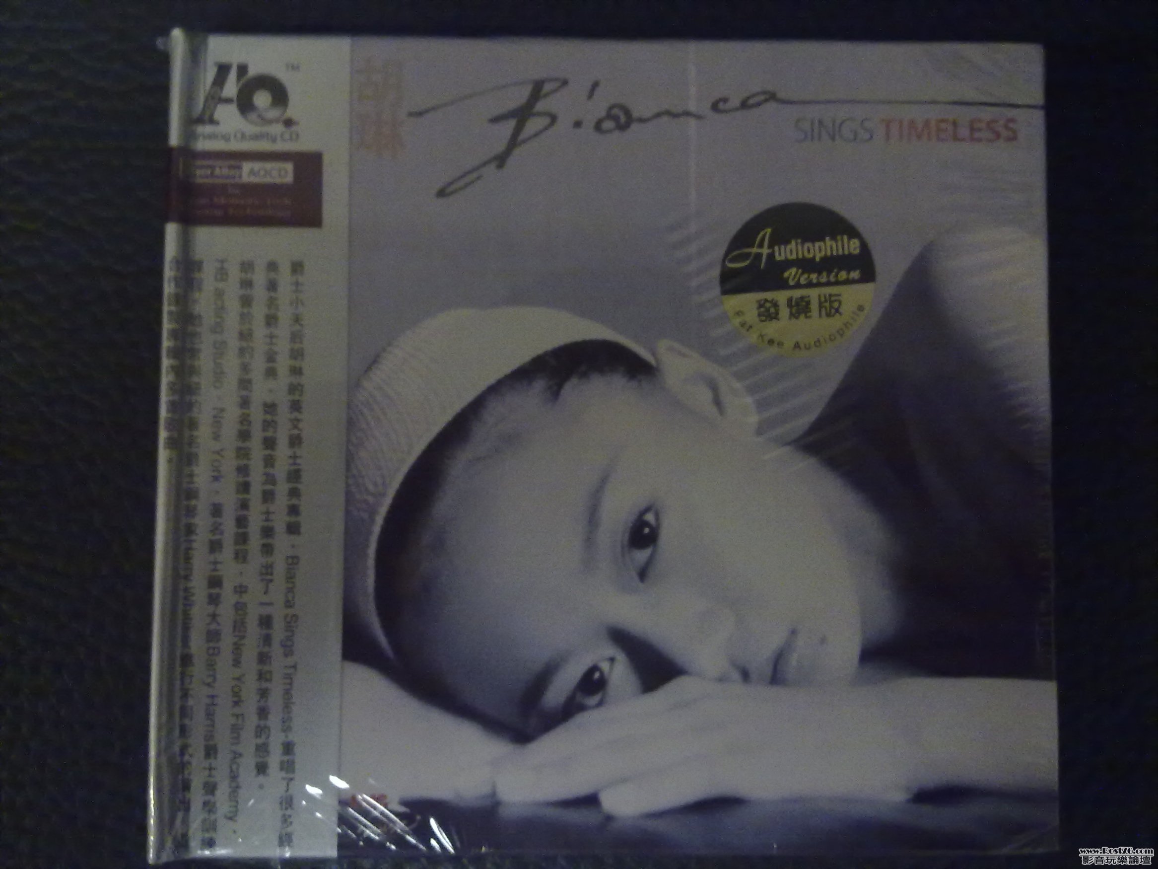20110110307.jpg