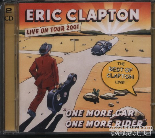 Int\'l POP CD (19).jpg