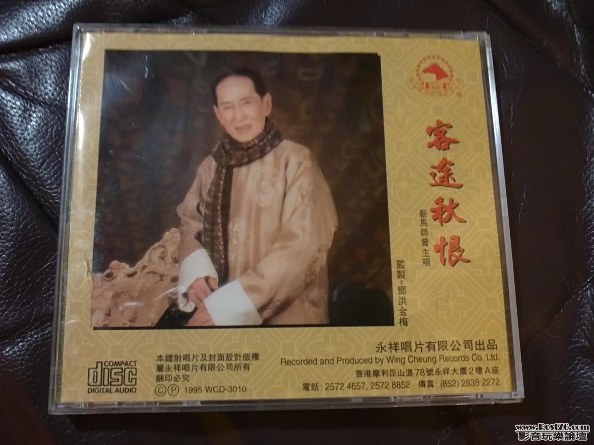 16012011078 (Custom).JPG