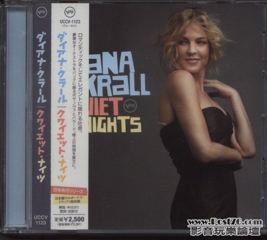 Int\'l japan version CD (38).jpg