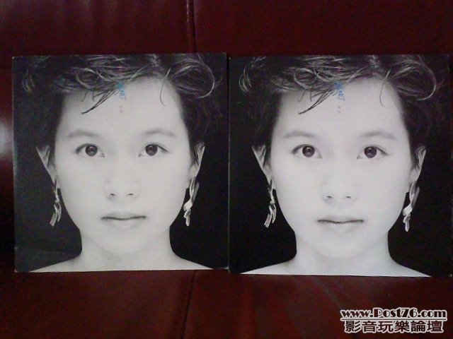 P1220800.JPG