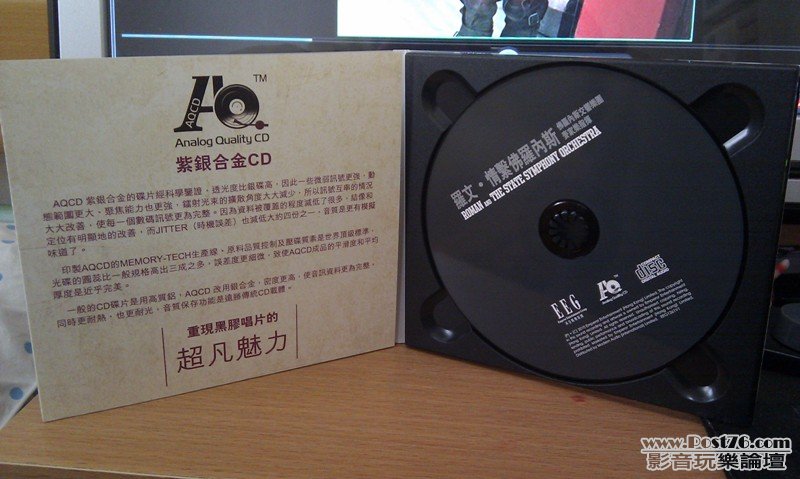 IMAG0559.jpg