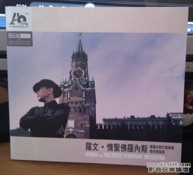IMAG0557.jpg