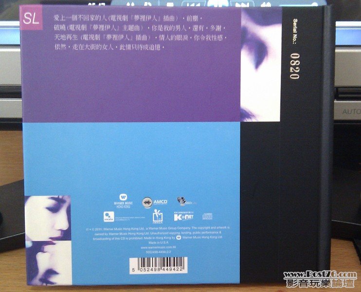 IMAG0561.jpg