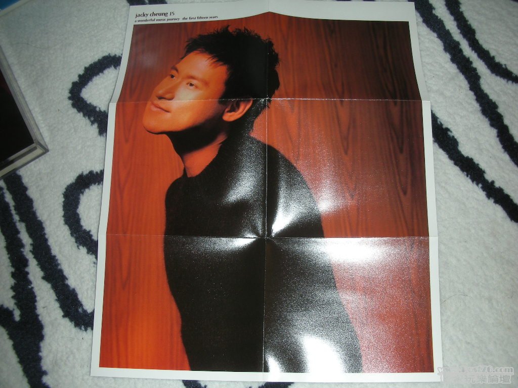 DSCN0277.JPG