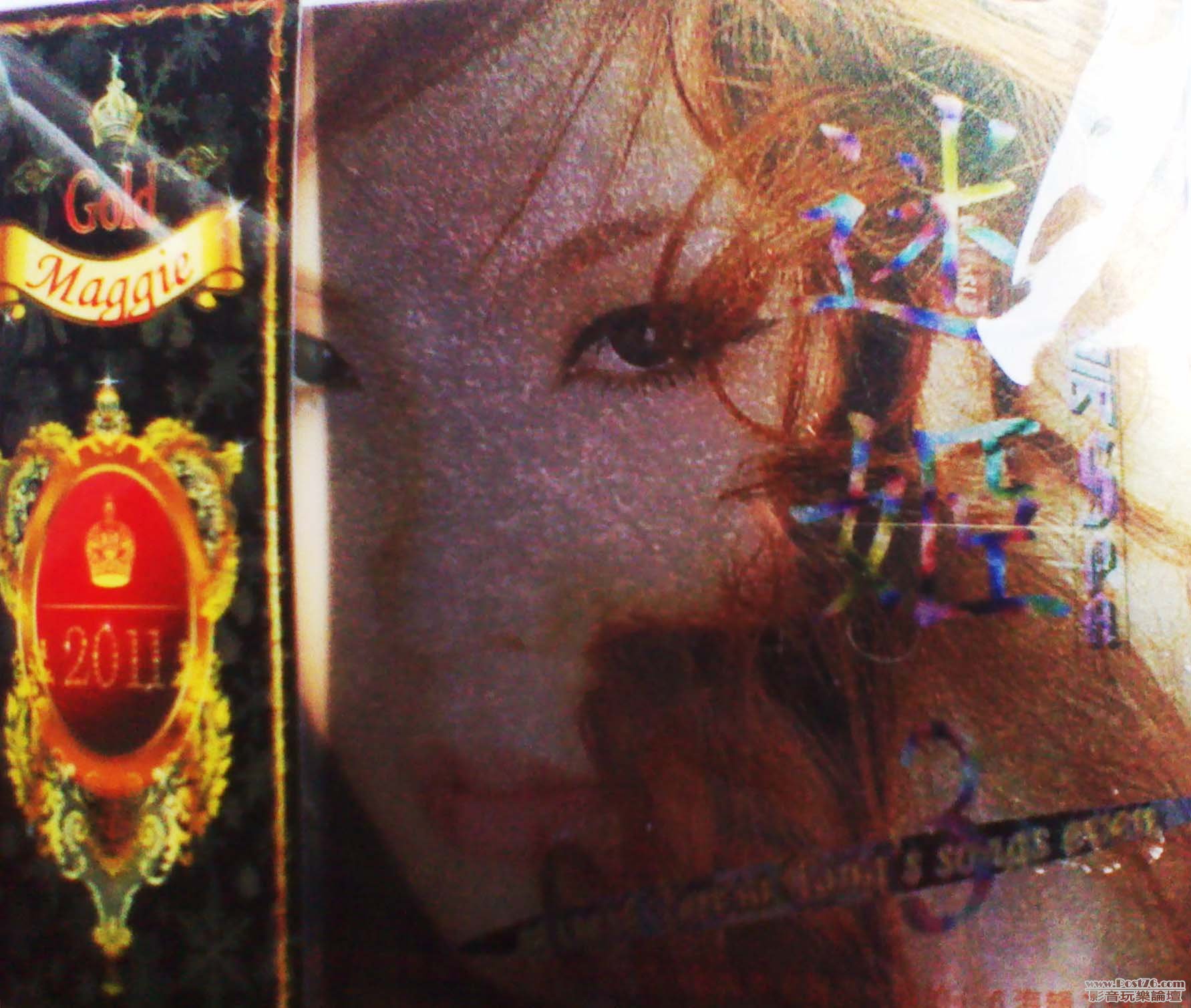 2011-01-24 15.08.58.jpg