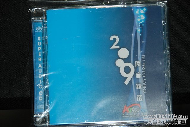 Int\'l SACD (14).JPG