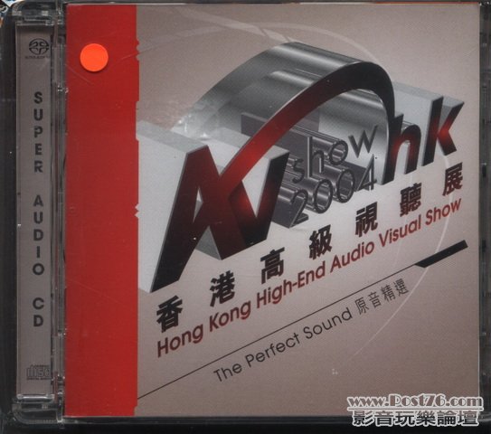 Int\'l SACD (219).jpg