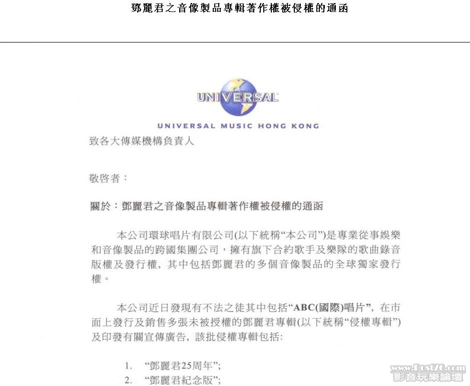 截图1296089539.jpg
