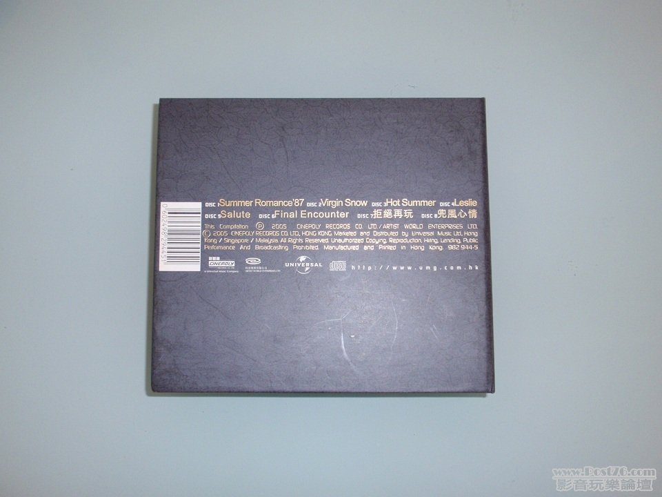 P1270007.JPG
