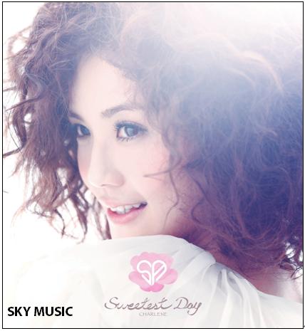 蔡卓妍 – Sweetest Day CD+DVD (Karaoke).jpg