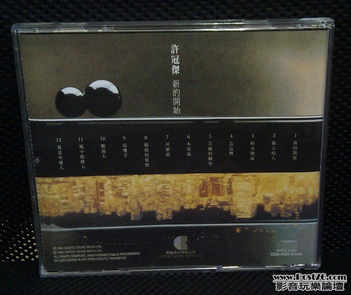 IMAG0619.jpg