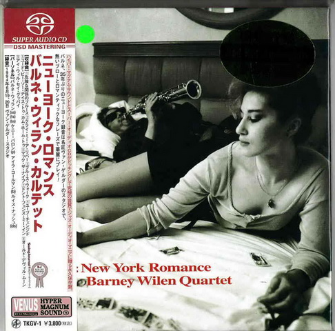 Int\'l SACD (210).jpg