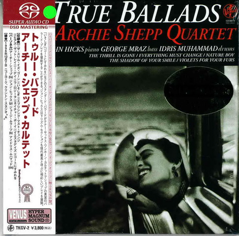 Int\'l SACD (241).jpg