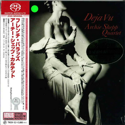 Int\'l SACD (240).jpg
