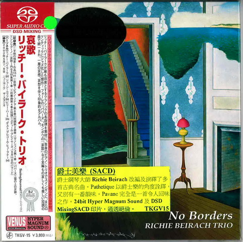 Int\'l SACD (238).jpg