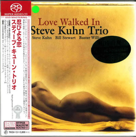 Int\'l SACD (239).jpg