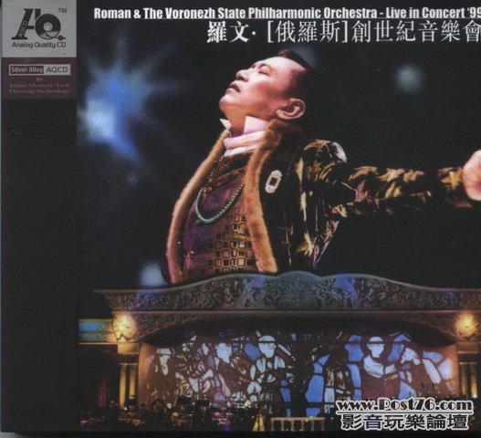 HongKong AQCD (3).jpg