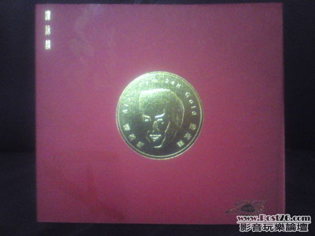譚詠麟 ALAN TAM 24K GOLD 金藏集
