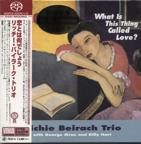 Int\'l SACD (253).jpg