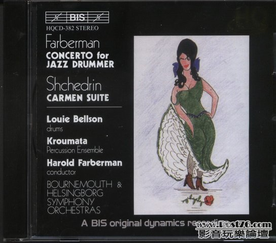 Int\'l HQCD (8).jpg