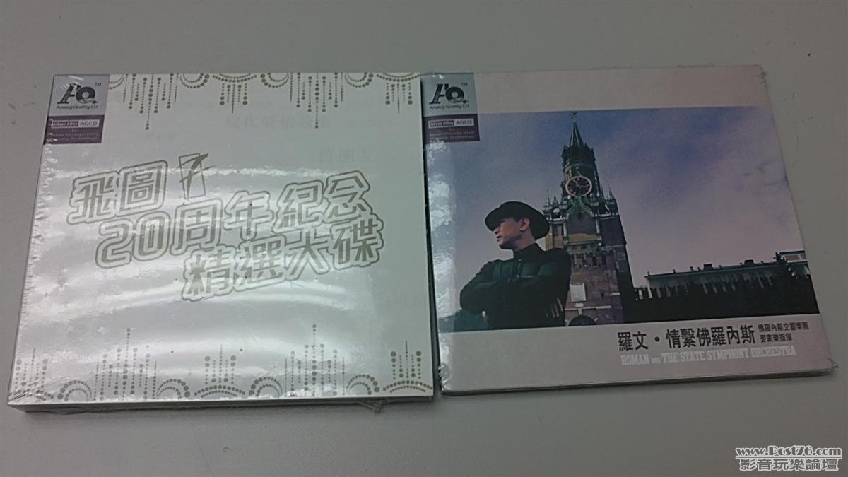 09022011092 (Custom).JPG
