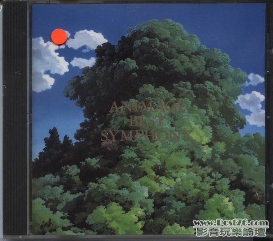 Japan Version CD (18).jpg