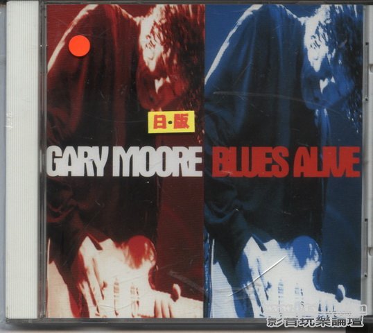 Int\'l japan version CD (44).jpg