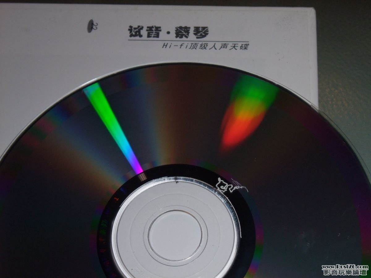 蔡琴1.jpg