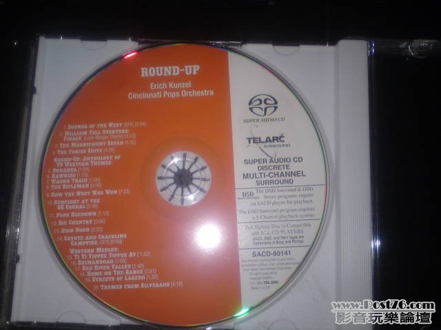 DSC01167.JPG