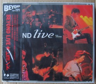 BEYOND 91LIVE 日版.jpg