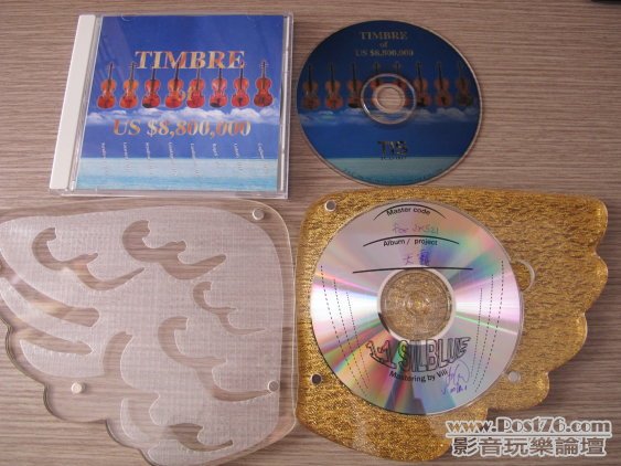 舊版 TIMBRE