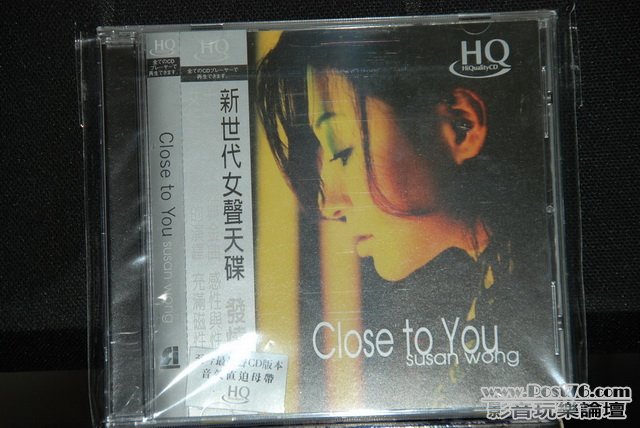 Int\'l HQCD (1).JPG