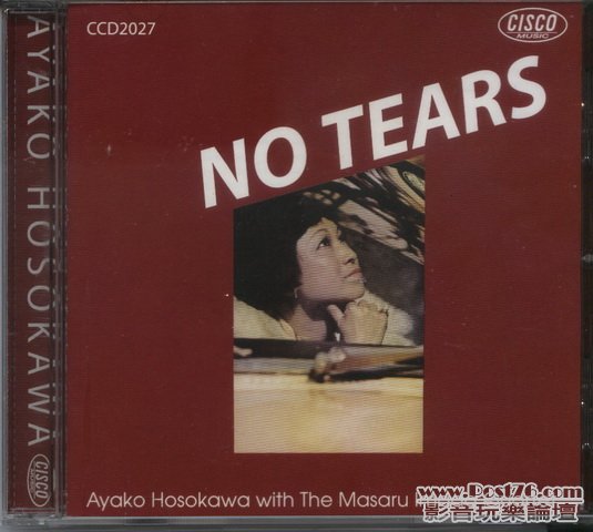 Int\'l other HIFI CD (103).jpg