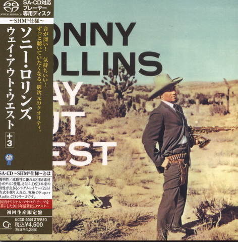 Int\'l SACD (245).jpg