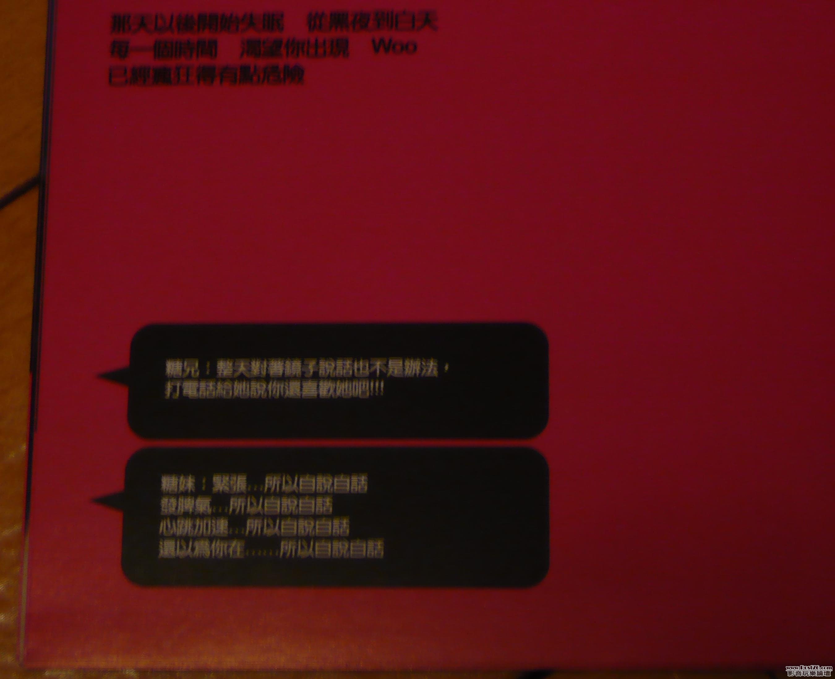P1030120.JPG