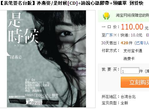 截图1297868345.jpg