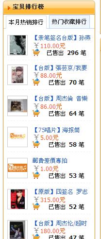 截图1297868265.jpg