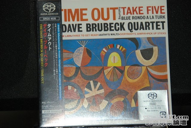 Int\'l SACD (6).JPG