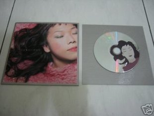 林憶蓮『至少還有你』台版稀有宣傳單曲.jpg
