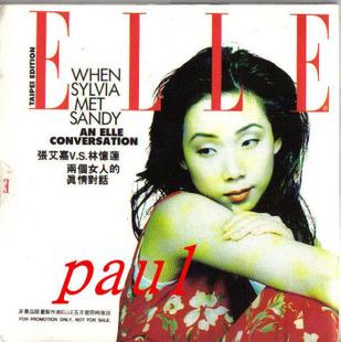 林憶蓮VS張艾嘉『ELLE兩個女人的真情對話』CD.jpg