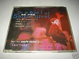 林忆莲【最爱 The Best Of Live】台湾限量单曲.jpg