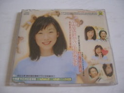 林忆莲 杜德伟【我心仍在】台湾限量单曲.jpg