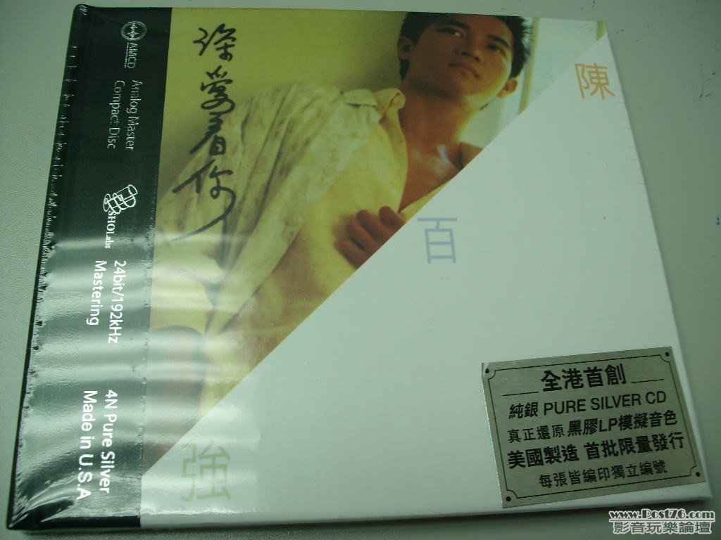 GEDC2002.JPG