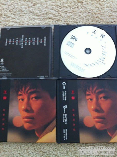 Wong.jpg