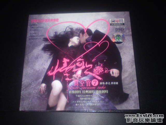 DSC01197.JPG