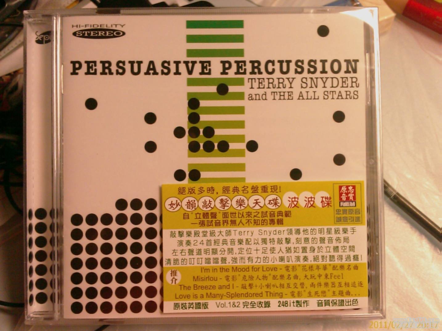 IMAG0249.1.jpg
