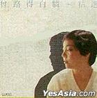 白牆+精選.jpg