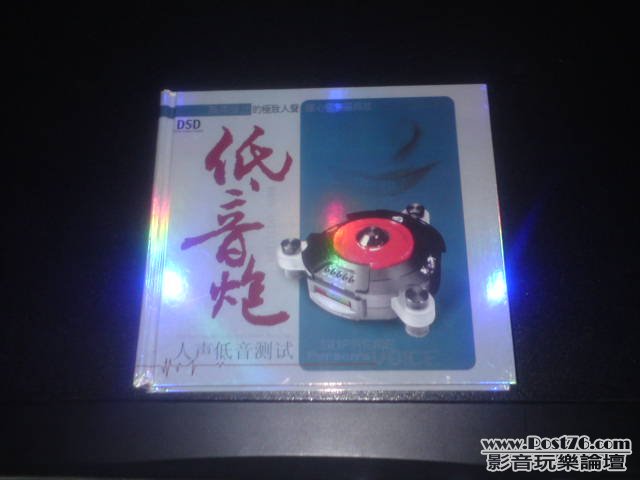DSC01239.JPG